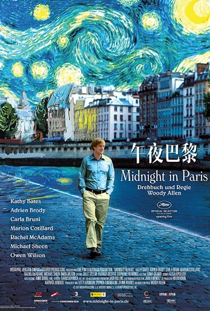 午夜巴黎