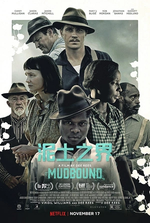 泥土之界 Mudbound