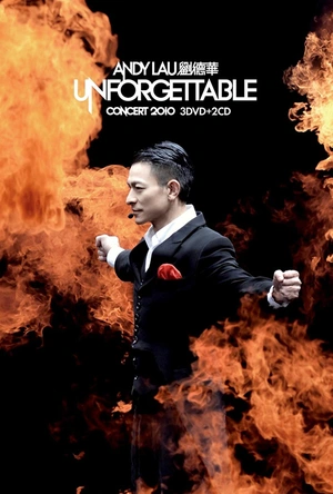 新艺术的震撼 The Shock of the New