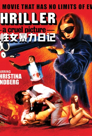 性女暴力日记 Thriller - en grym film
