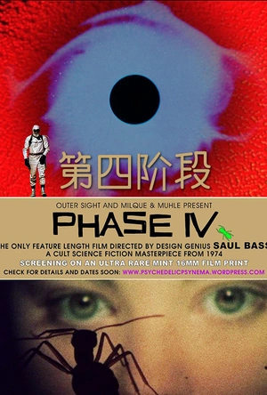 第四阶段 Phase IV