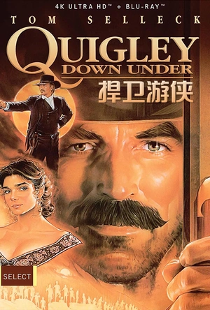 捍卫游侠 Quigley Down Under