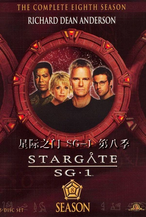 星际之门 SG-1  第八季 Stargate SG-1 Season 8