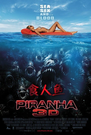 食人鱼3D Piranha 3D