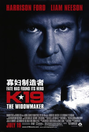 K-19：寡妇制造者 K-19: The Widowmaker