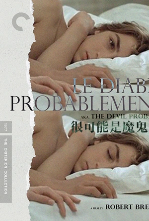 很可能是魔鬼 Le diable probablement
