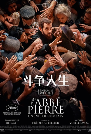 斗争人生 L'Abbé Pierre - Une vie de combats