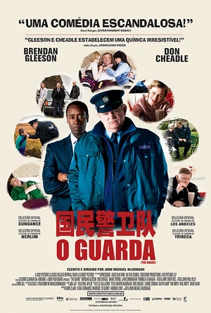 国民警卫队 The Guard