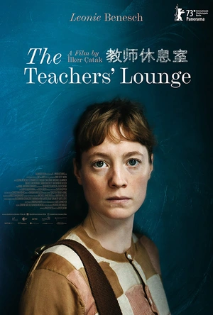 教师休息室 Das Lehrerzimmer