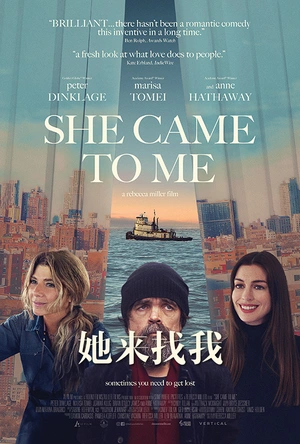 她来找我 She Came to Me