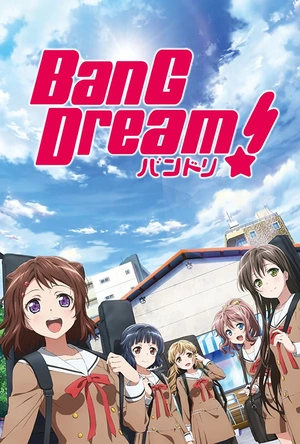 BanG Dream!