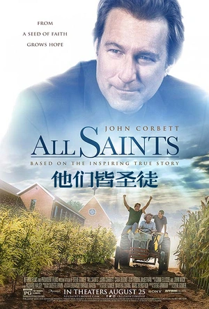 他们皆圣徒 All Saints