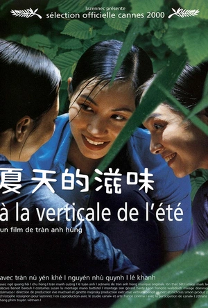 夏天的滋味 Mùa hè chiều thẳng đứng