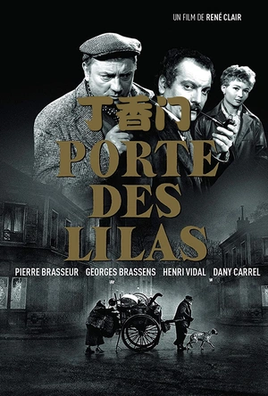 丁香门 Porte des Lilas