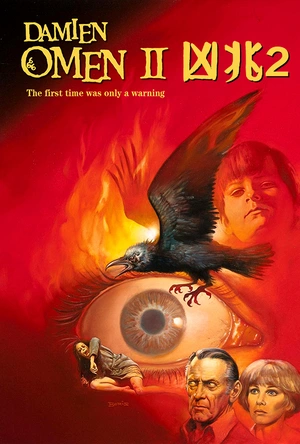 凶兆2 Omen II: Damien