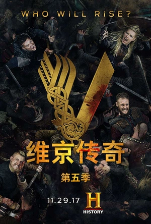 维京传奇 第五季 Vikings Season 5