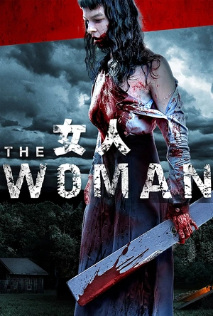 女人 The Woman