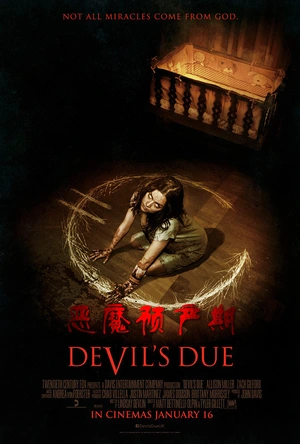 恶魔预产期 Devil's Due