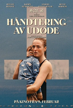 再会亡灵 Håndtering af udøde