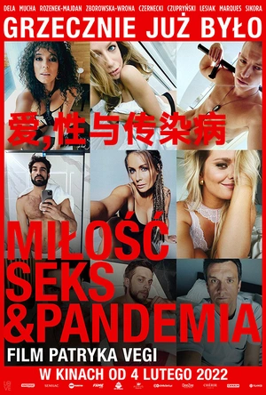 爱，性与传染病 Milosc, seks & pandemia