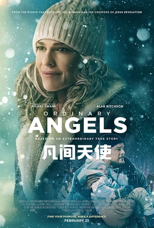 凡间天使 Ordinary Angels