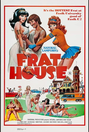 兄弟会之家 Frat House