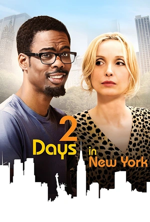 纽约两日情 2 Days in New York
