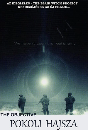 血战沙漠 The Objective