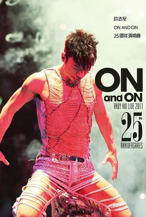 Enteng Kabisote 3: Okay ka fairy ko... The legend goes on and on and on