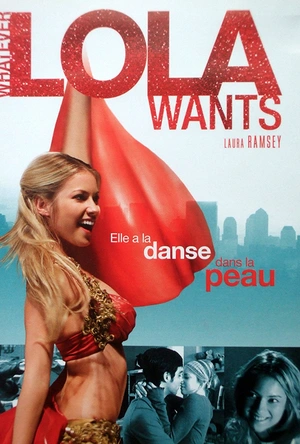 无论罗拉要什么