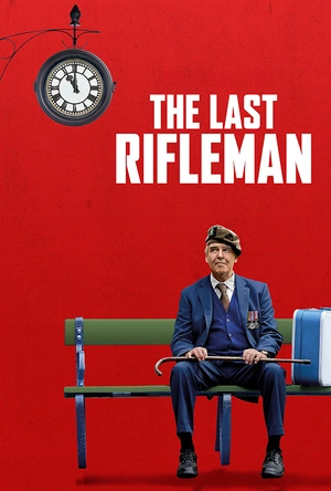 最后一个枪手 The Last Rifleman