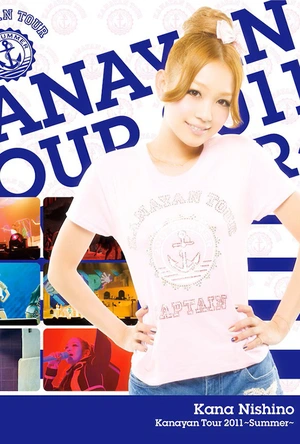 Mr. Moonlight ～1966 The Beatles 武道馆公演 大家一同做过的梦～ ミスタームーンライト～1966 ザ・ビートルズ武道館公演 みんなで見た夢～