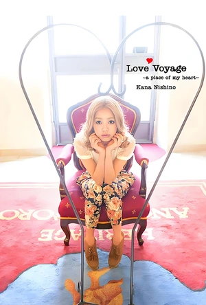 寻爱之旅 Heartlands