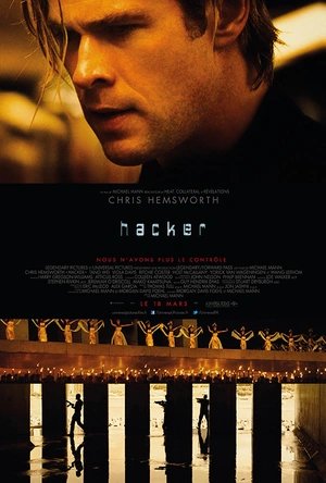 骇客交锋 Blackhat