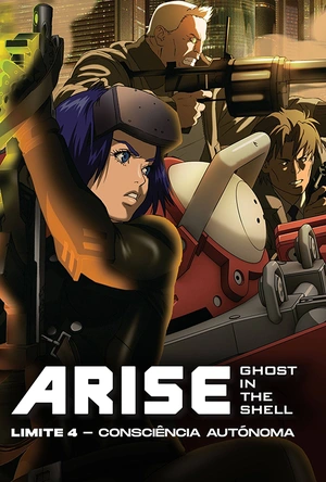 攻壳机动队：崛起4 攻殻機動隊ARISE border:4 Ghost Stands Alone
