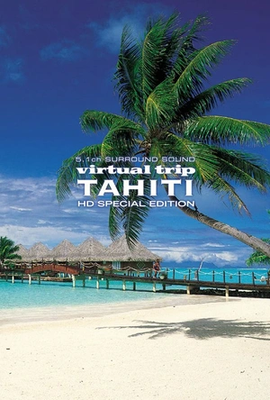 实境之旅：大溪地 真实之旅:大溪地