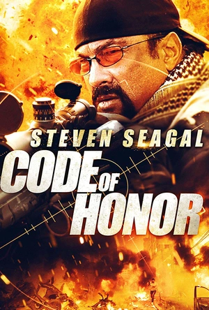 荣耀法则 Code of Honor