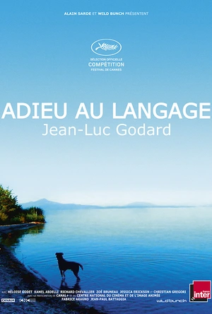 再见语言 Adieu au langage