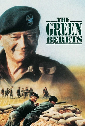 绿色贝雷帽 The Green Berets