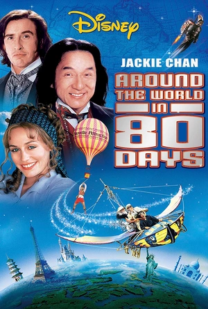 环游地球八十天 Around the World in 80 Days