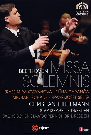 D大调末世序曲 Polycephaly in D