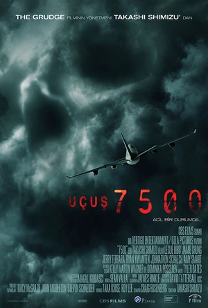 7500航班 7500