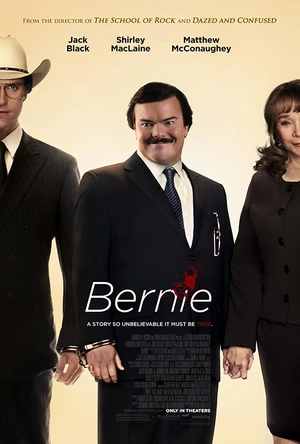 伯尼 Bernie