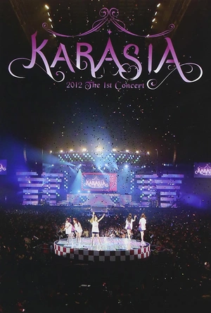 台湾桥牌 Tajvanska kanasta