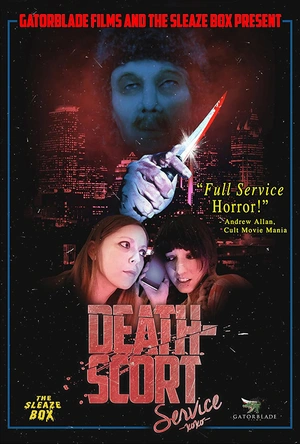 死亡性服务 Death-Scort Service