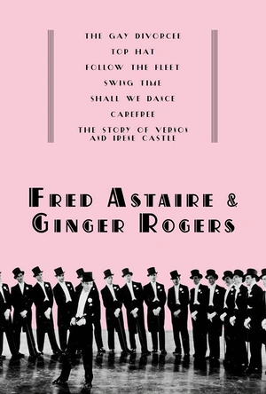 随我婆娑 Shall We Dance