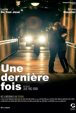 最后一次 Une dernière fois