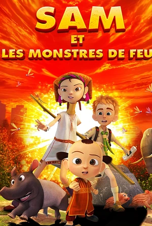 小鬼救地球 เอคโค่ จิ๋วก้องโลก