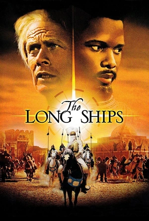 长船 The Long Ships