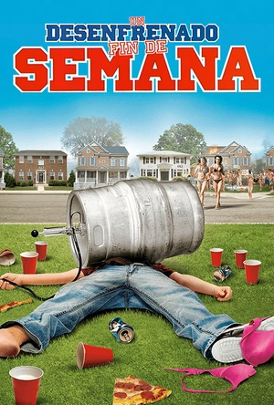 大学预备生 College